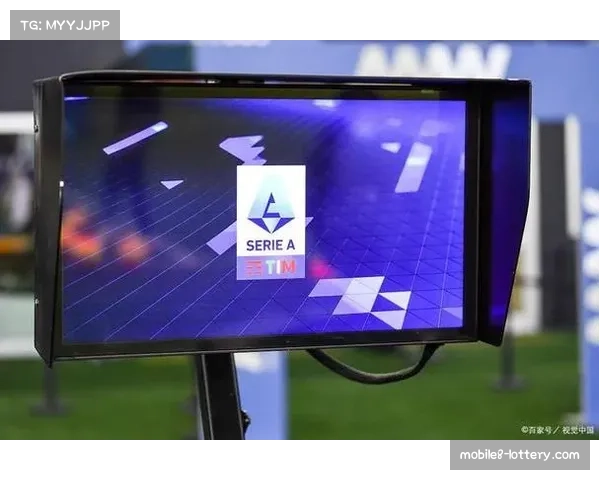 VAR技术应用评估:西甲裁判标准统一性受质疑